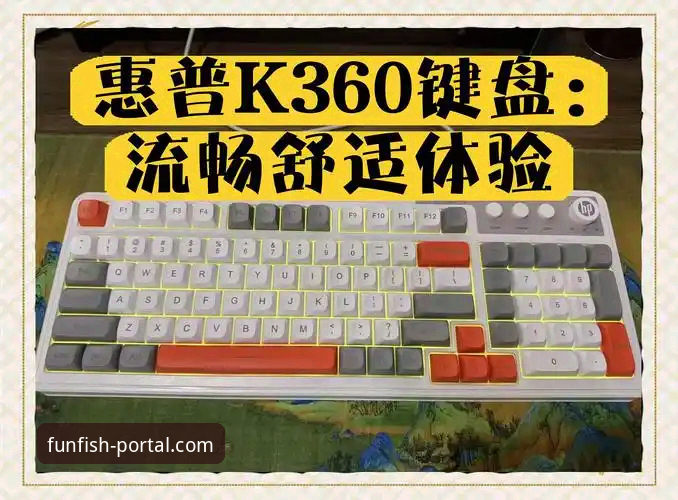 乐鱼体育安全可靠教程全面解析：从注册到流畅体验的创新探索